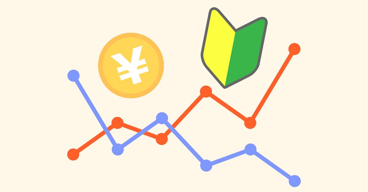 Cryptocurrency beginner