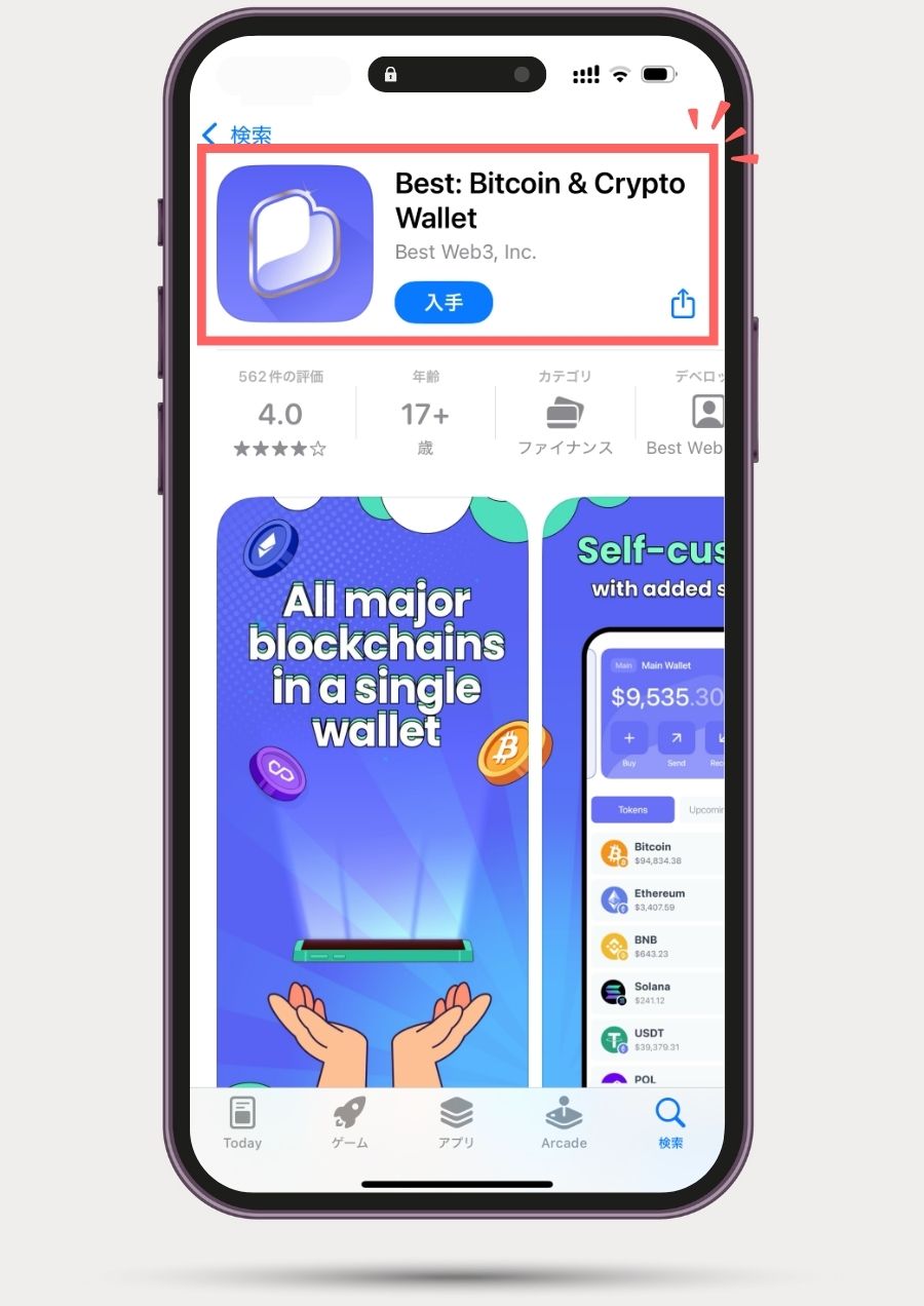BestWallet10